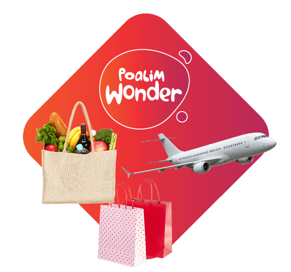 Poalim Wonder