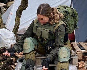 נירי 