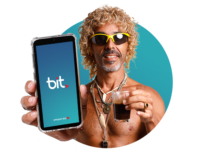 bit