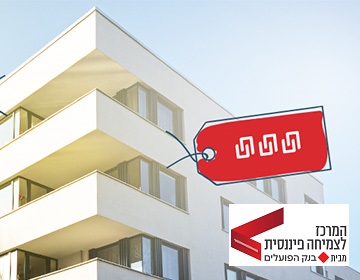 תמונת אווירה