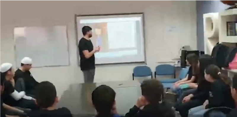 תמונה