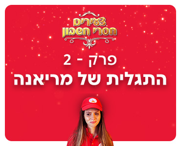 תמונה