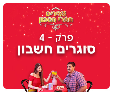 תמונה