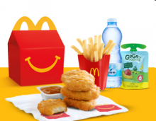 מקדונלד'ס ארוחת ילדים - 15.00 ₪ + 25 נקודות